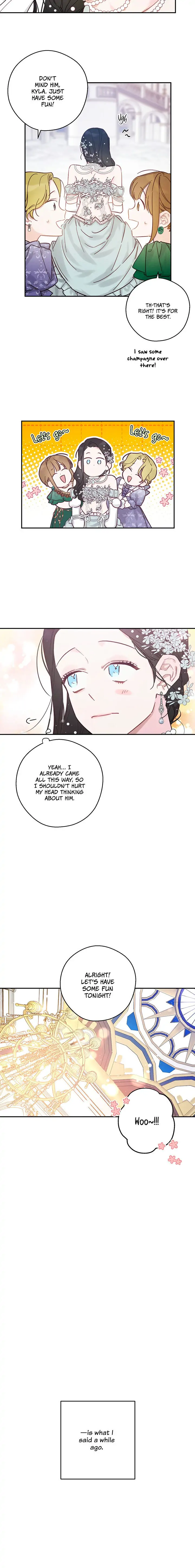 Let’s Hide My Younger Brother First Chapter 26 - Page 13