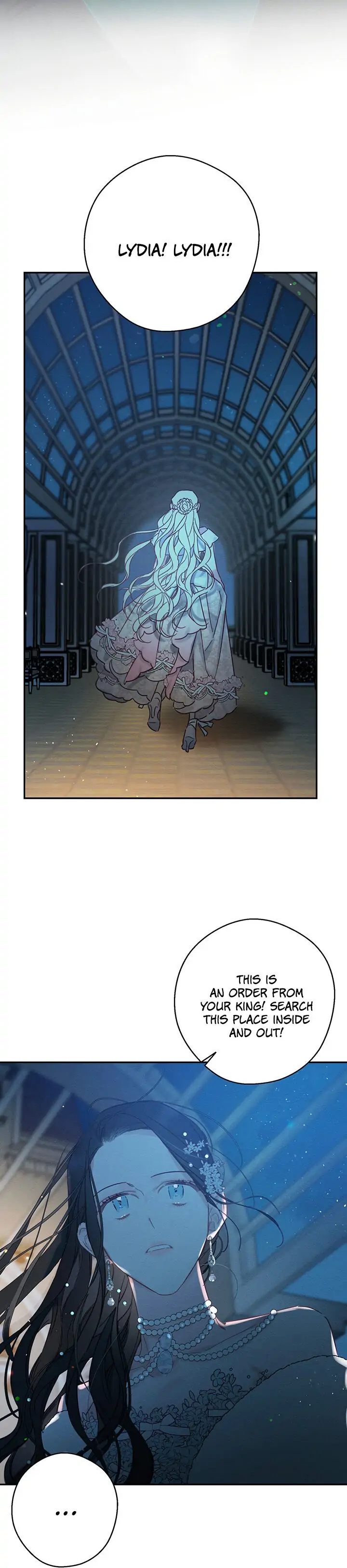 Let’s Hide My Younger Brother First Chapter 27 - Page 18
