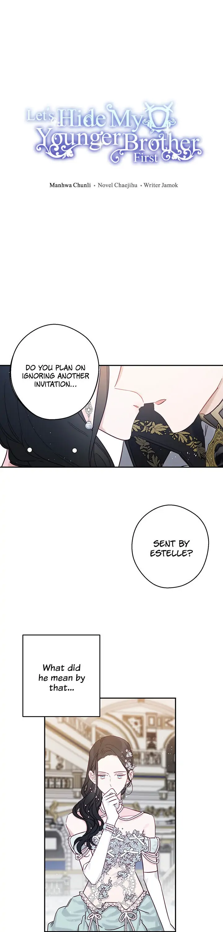 Let’s Hide My Younger Brother First Chapter 27 - Page 3