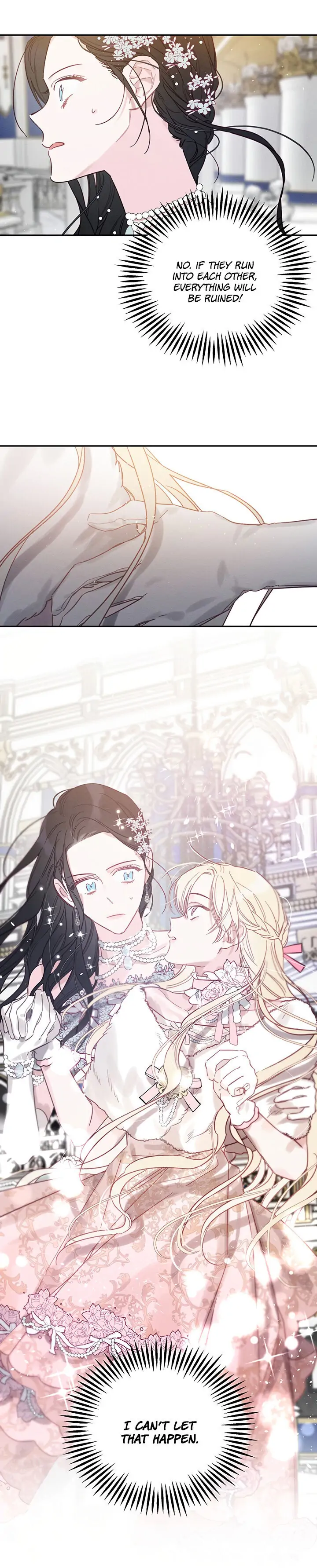 Let’s Hide My Younger Brother First Chapter 27 - Page 8
