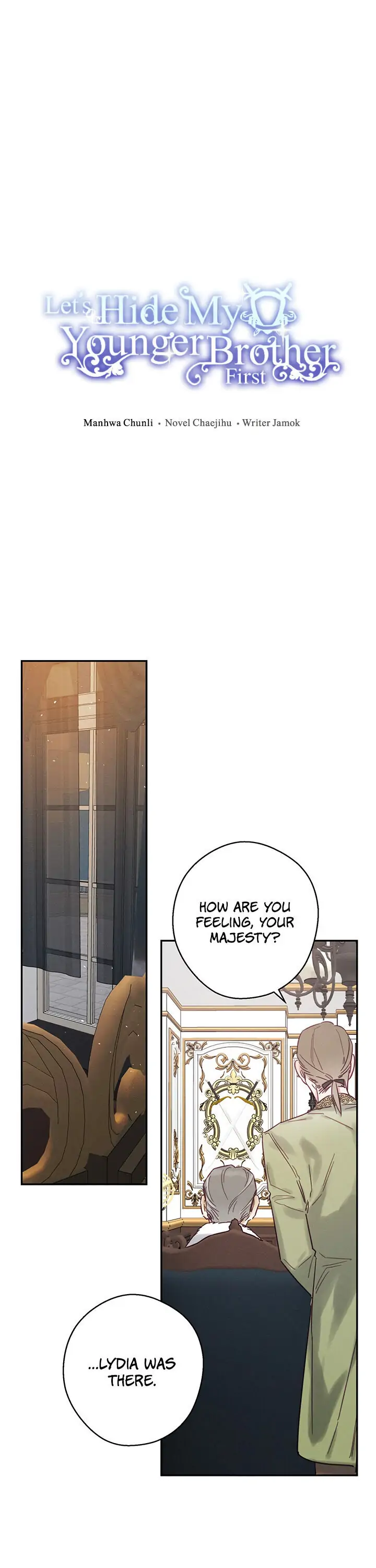 Let’s Hide My Younger Brother First Chapter 28 - Page 12