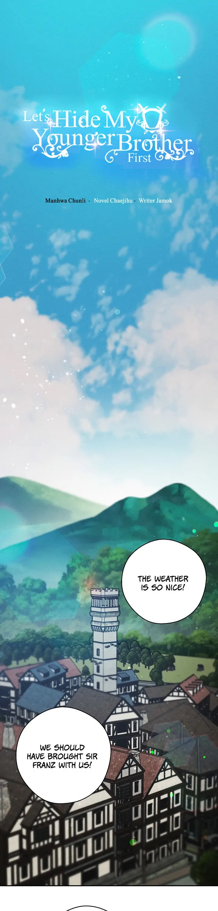 Let’s Hide My Younger Brother First Chapter 29 - Page 1