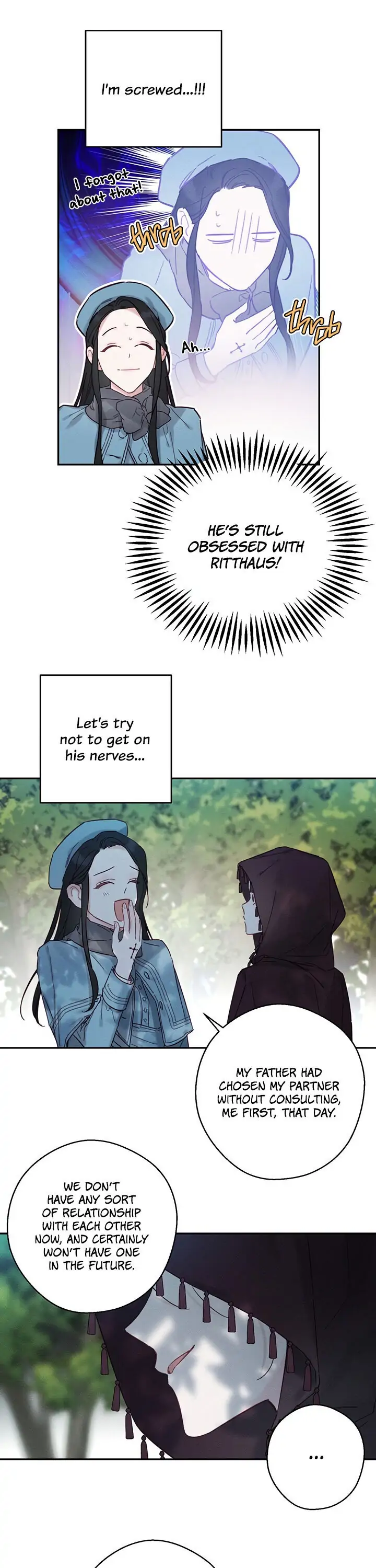 Let’s Hide My Younger Brother First Chapter 29 - Page 11