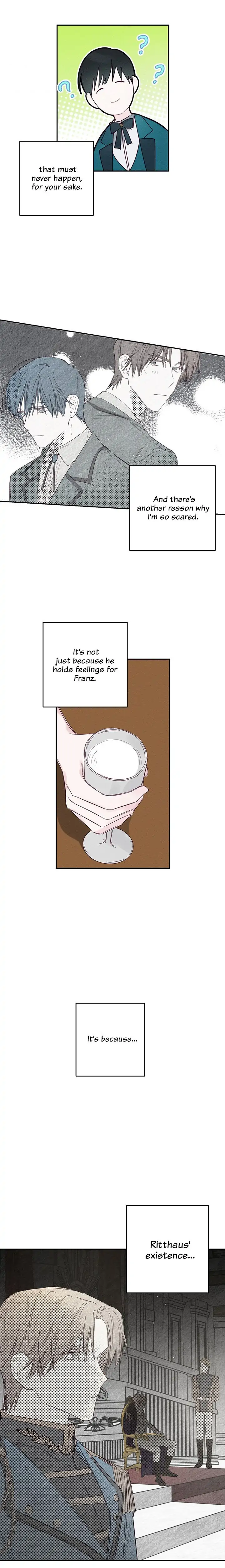 Let’s Hide My Younger Brother First Chapter 3 - Page 14