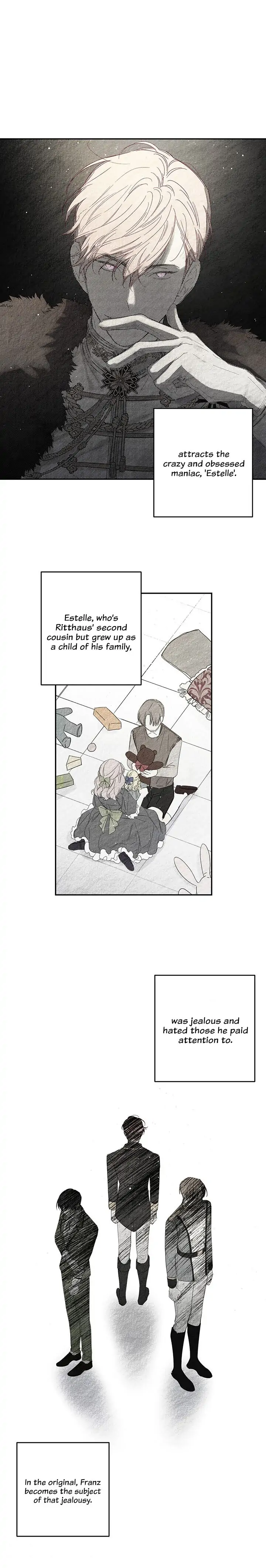 Let’s Hide My Younger Brother First Chapter 3 - Page 15