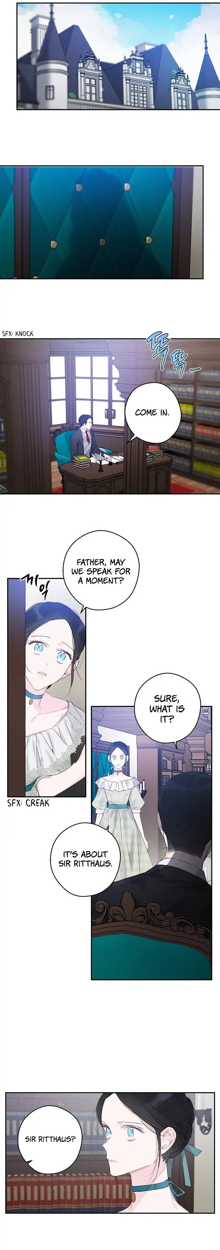 Let’s Hide My Younger Brother First Chapter 3 - Page 17