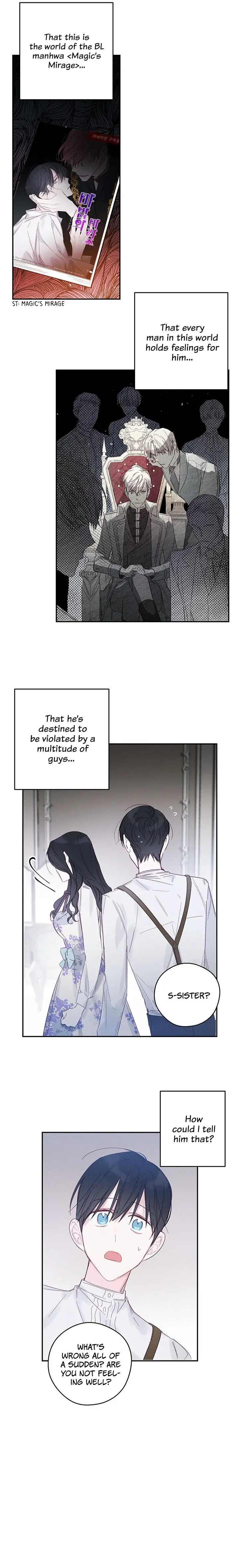 Let’s Hide My Younger Brother First Chapter 3 - Page 6