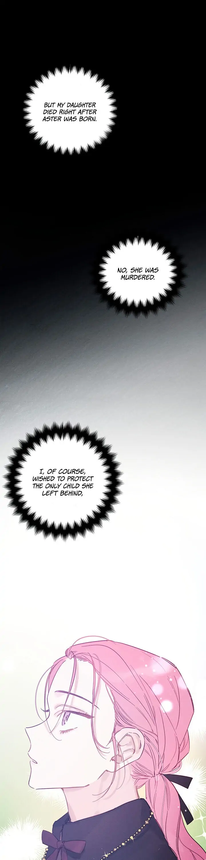Let’s Hide My Younger Brother First Chapter 30 - Page 21