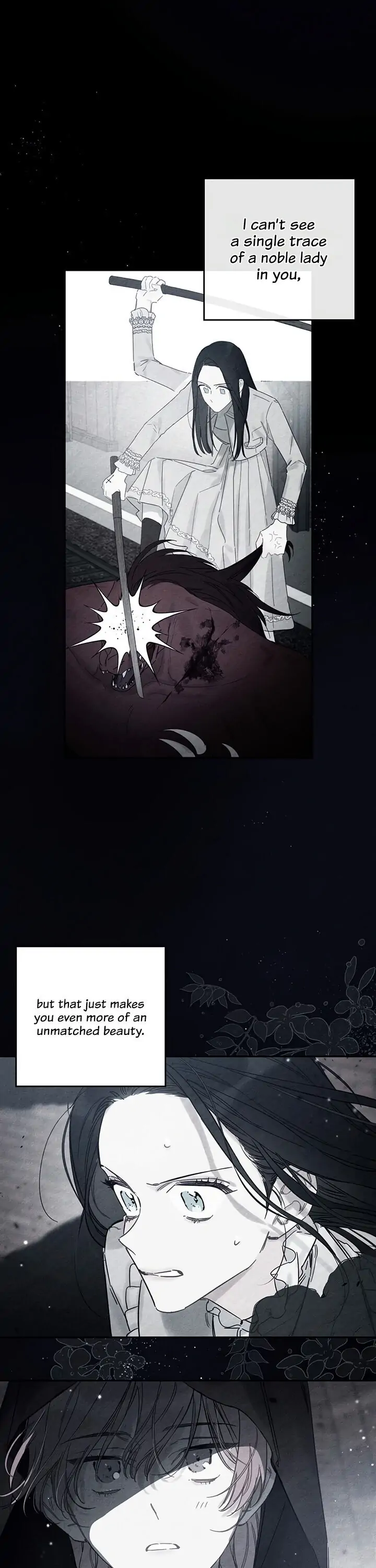 Let’s Hide My Younger Brother First Chapter 30 - Page 7