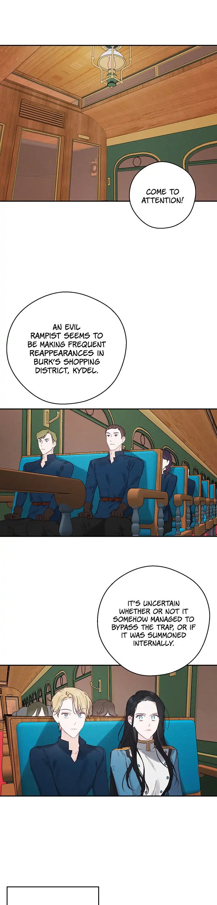 Let’s Hide My Younger Brother First Chapter 32 - Page 1