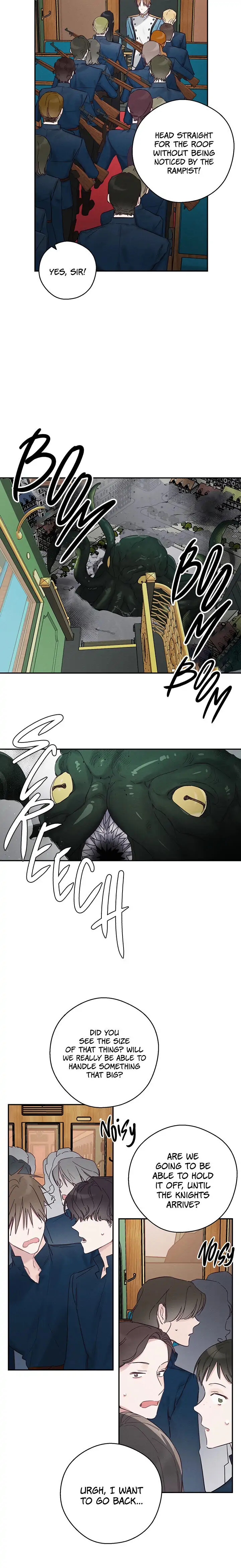 Let’s Hide My Younger Brother First Chapter 32 - Page 10
