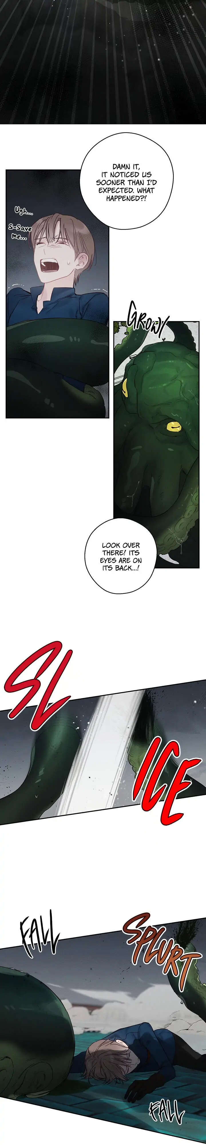 Let’s Hide My Younger Brother First Chapter 32 - Page 16