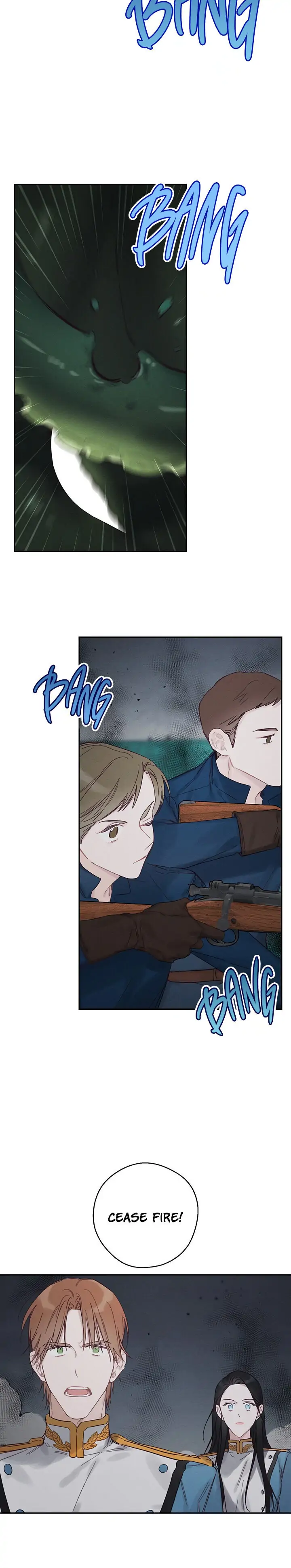 Let’s Hide My Younger Brother First Chapter 32 - Page 19