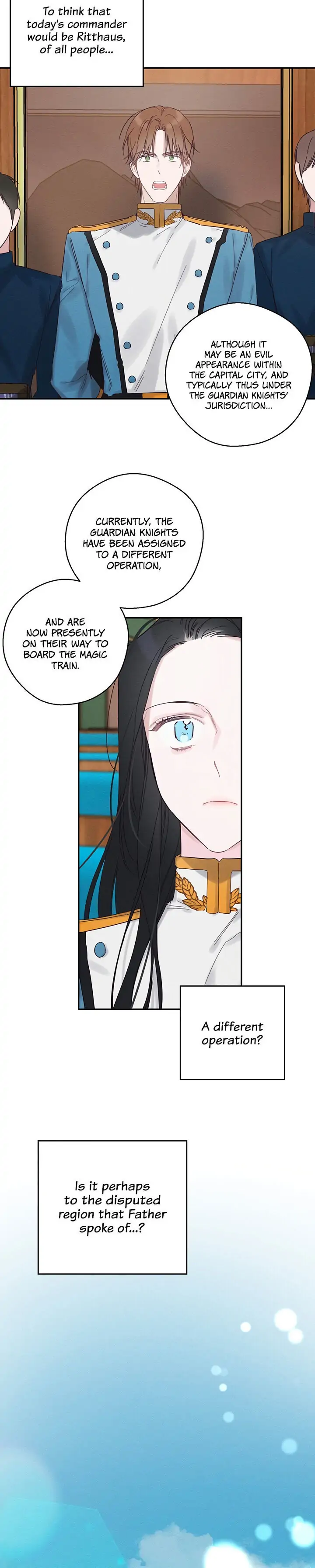 Let’s Hide My Younger Brother First Chapter 32 - Page 2