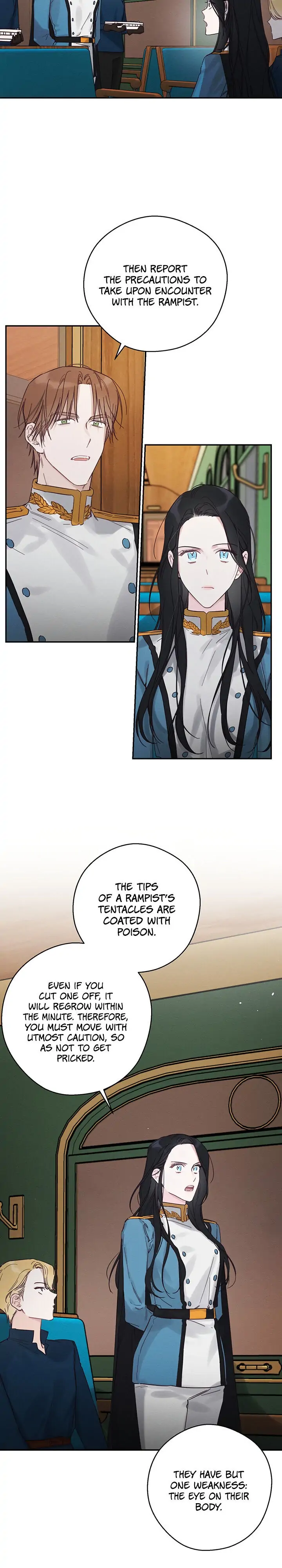 Let’s Hide My Younger Brother First Chapter 32 - Page 6
