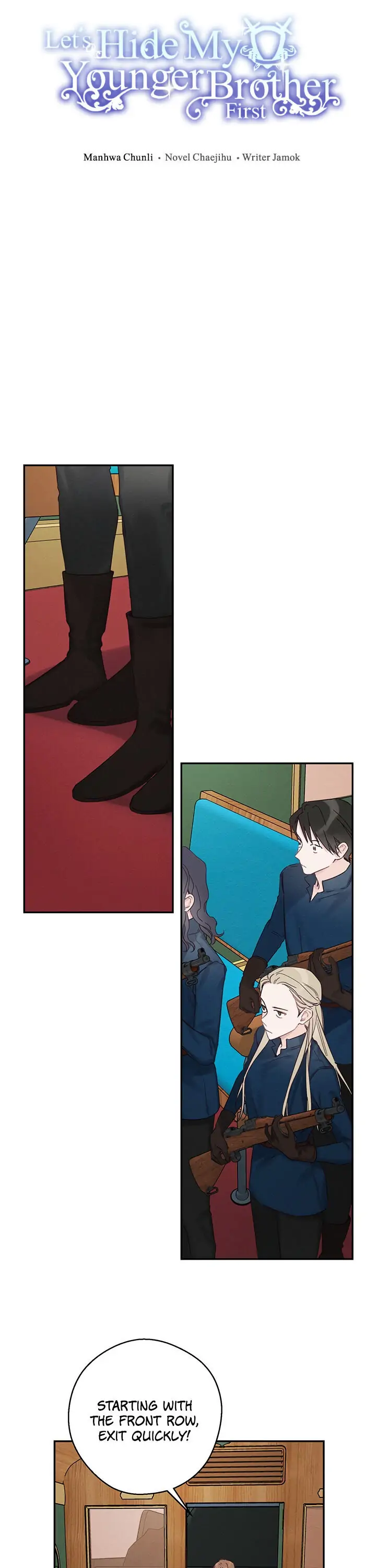 Let’s Hide My Younger Brother First Chapter 32 - Page 9