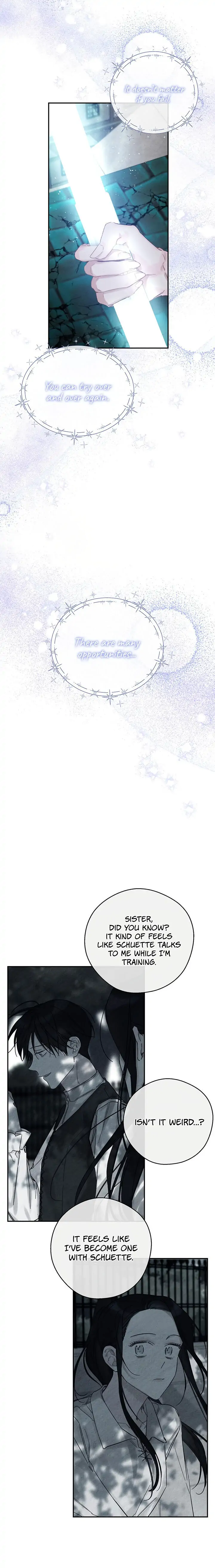 Let’s Hide My Younger Brother First Chapter 33 - Page 10
