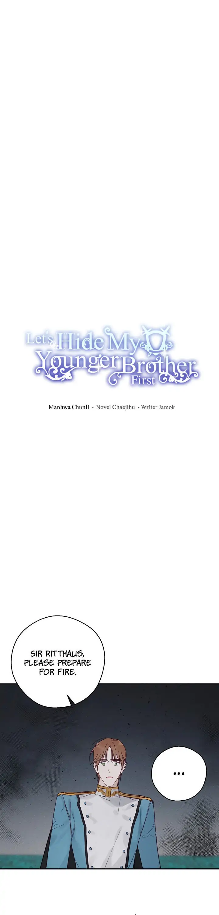Let’s Hide My Younger Brother First Chapter 33 - Page 13