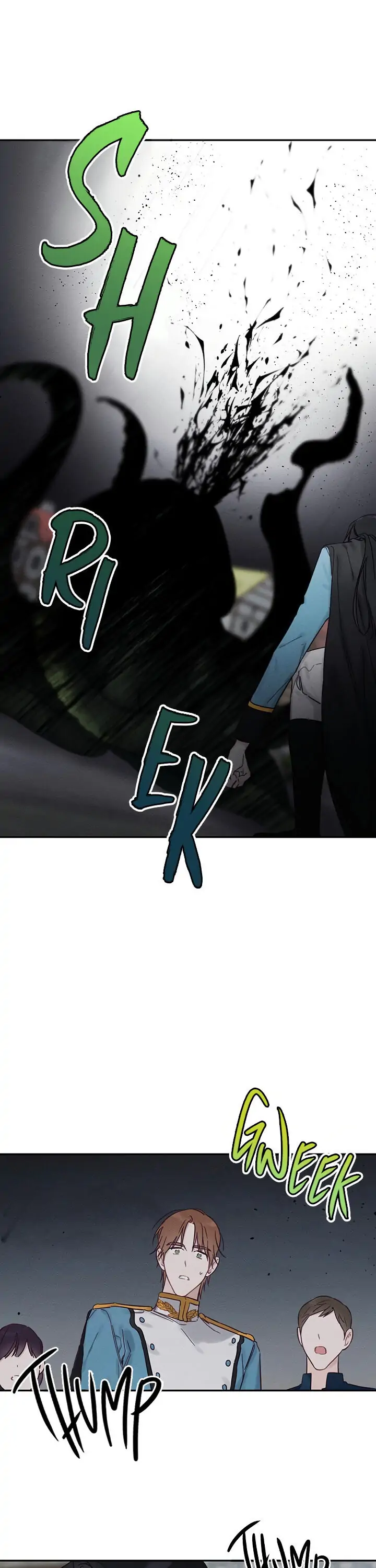 Let’s Hide My Younger Brother First Chapter 33 - Page 19