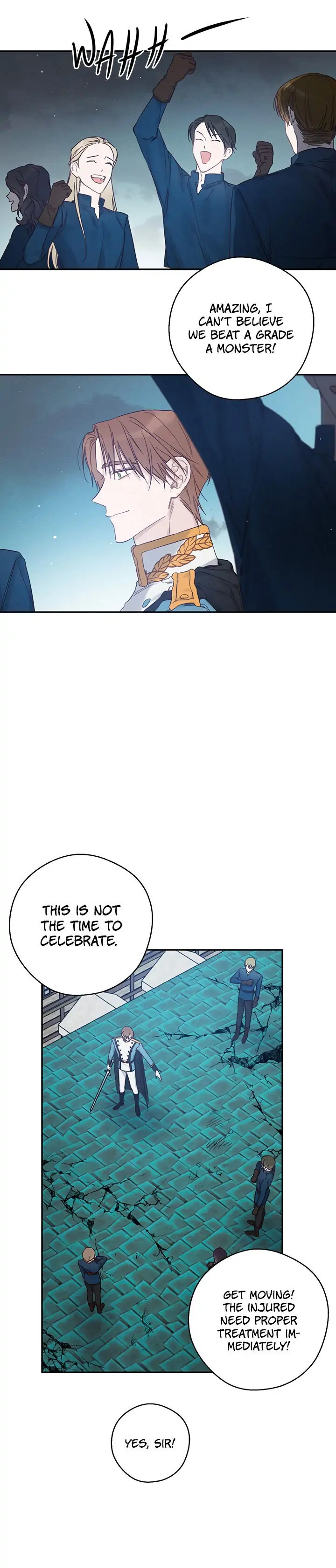 Let’s Hide My Younger Brother First Chapter 33 - Page 22