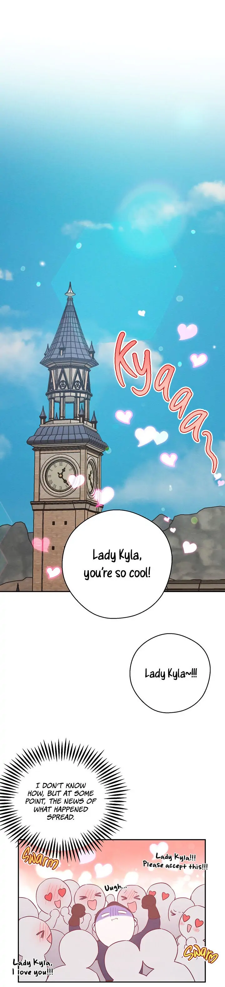 Let’s Hide My Younger Brother First Chapter 33 - Page 24