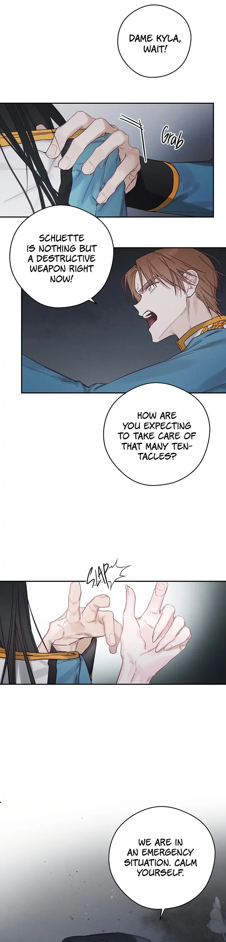 Let’s Hide My Younger Brother First Chapter 33 - Page 7