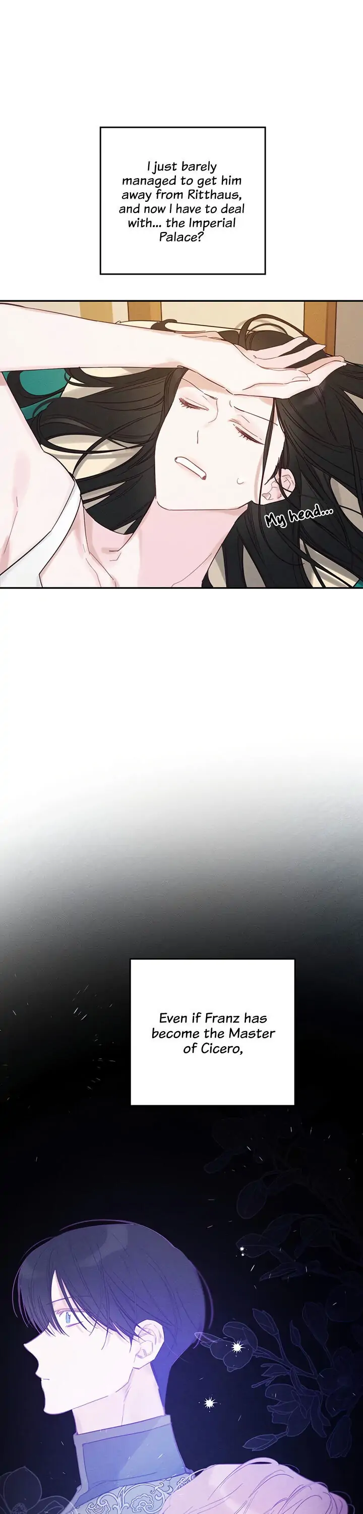 Let’s Hide My Younger Brother First Chapter 34 - Page 17