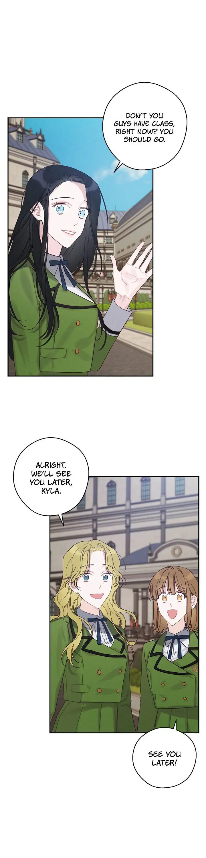 Let’s Hide My Younger Brother First Chapter 35 - Page 19