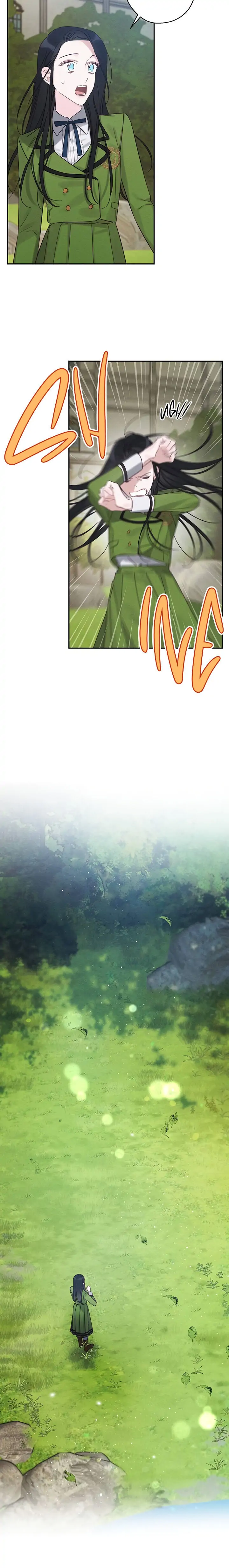 Let’s Hide My Younger Brother First Chapter 35 - Page 30