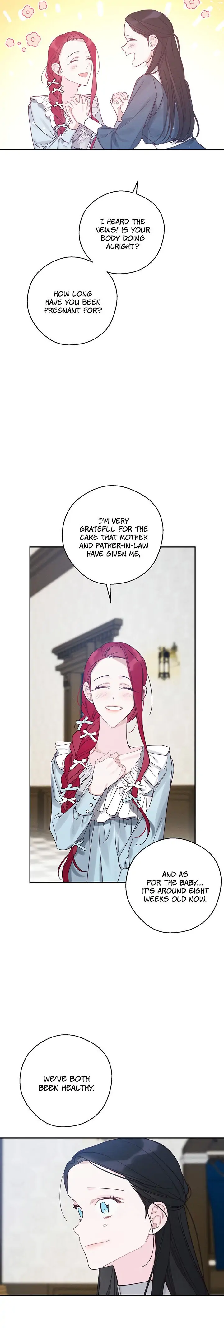 Let’s Hide My Younger Brother First Chapter 36 - Page 12