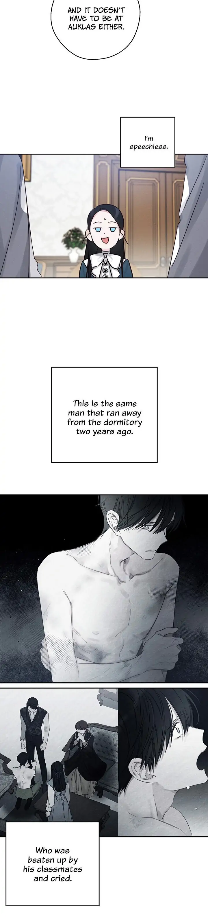 Let’s Hide My Younger Brother First Chapter 36 - Page 25