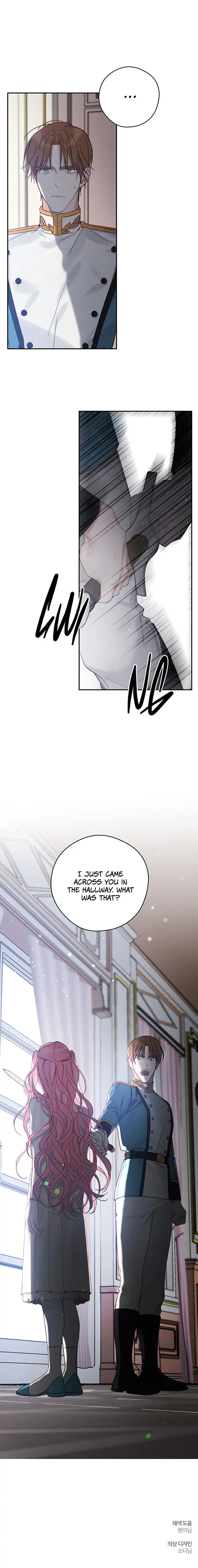 Let’s Hide My Younger Brother First Chapter 36 - Page 29