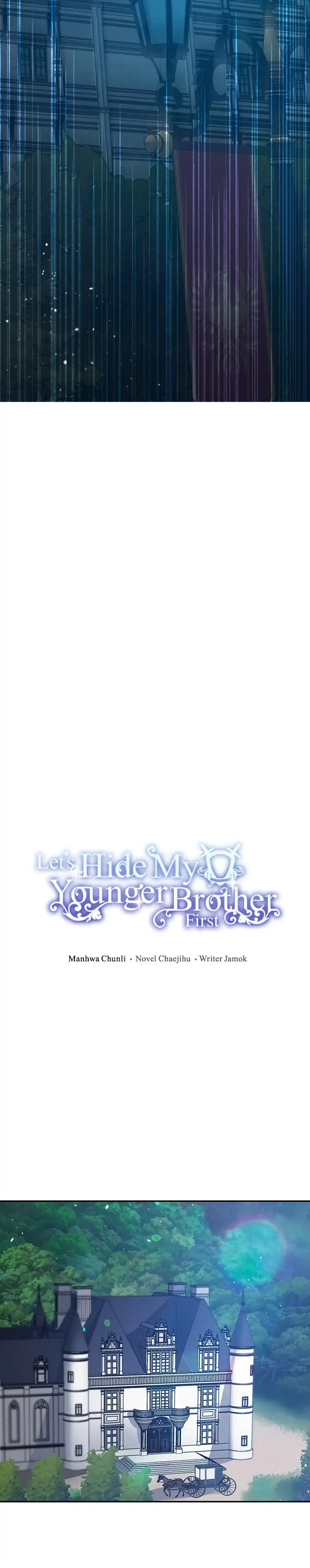 Let’s Hide My Younger Brother First Chapter 36 - Page 8