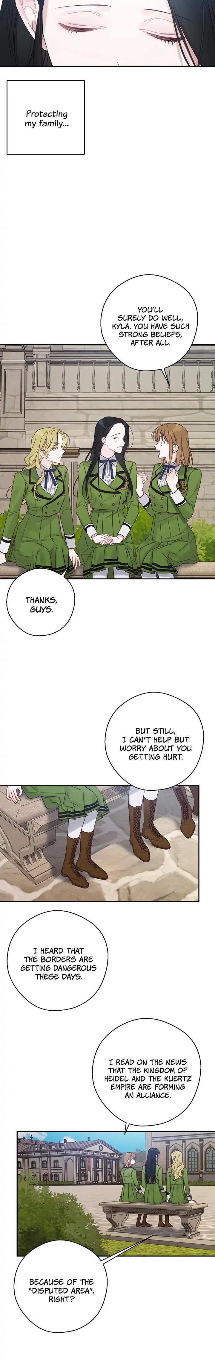Let’s Hide My Younger Brother First Chapter 37 - Page 21
