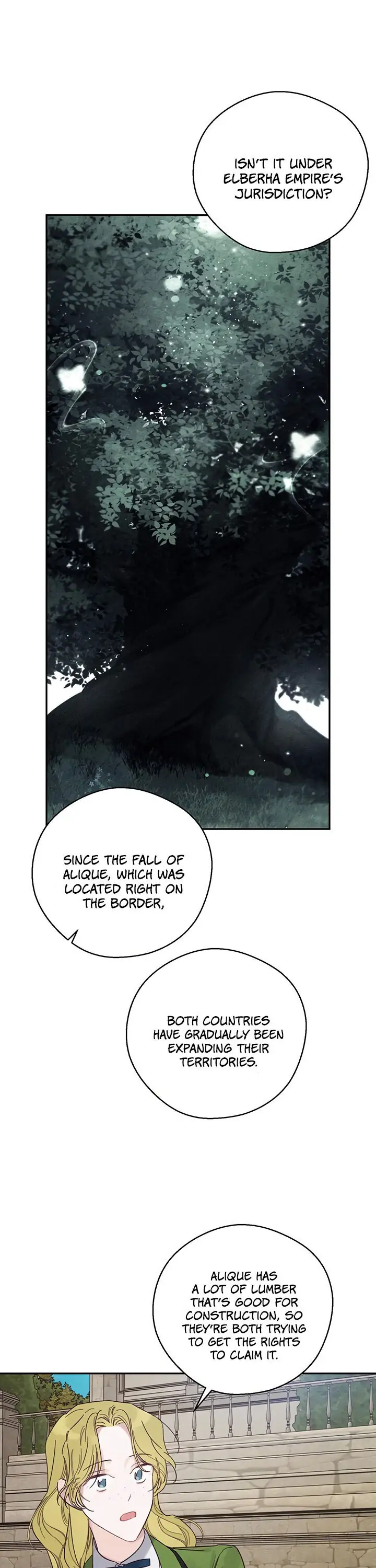 Let’s Hide My Younger Brother First Chapter 37 - Page 22
