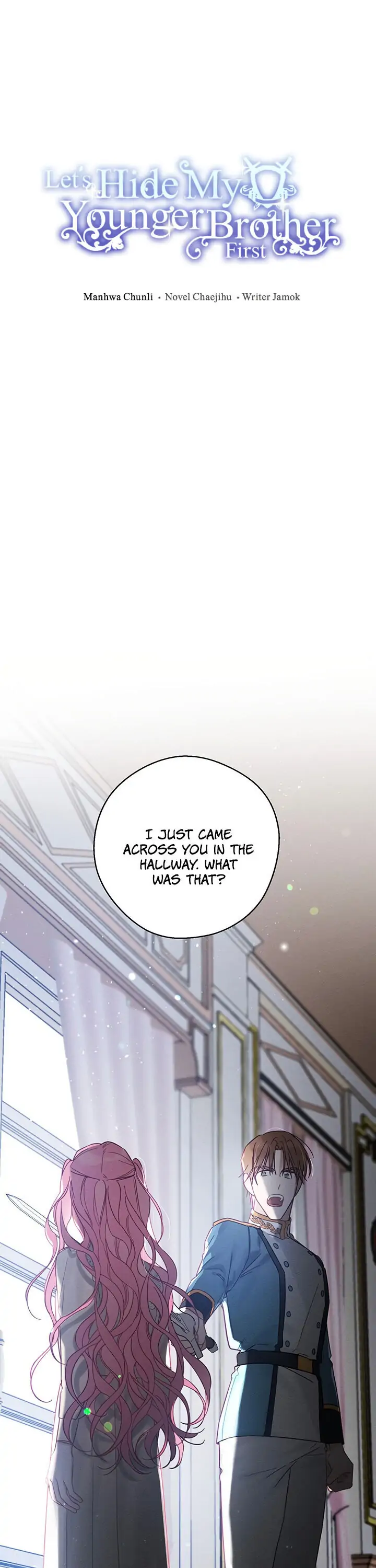 Let’s Hide My Younger Brother First Chapter 37 - Page 3