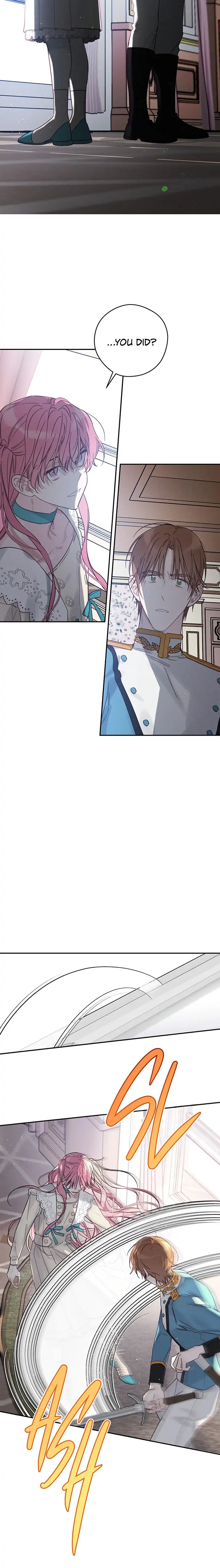 Let’s Hide My Younger Brother First Chapter 37 - Page 4