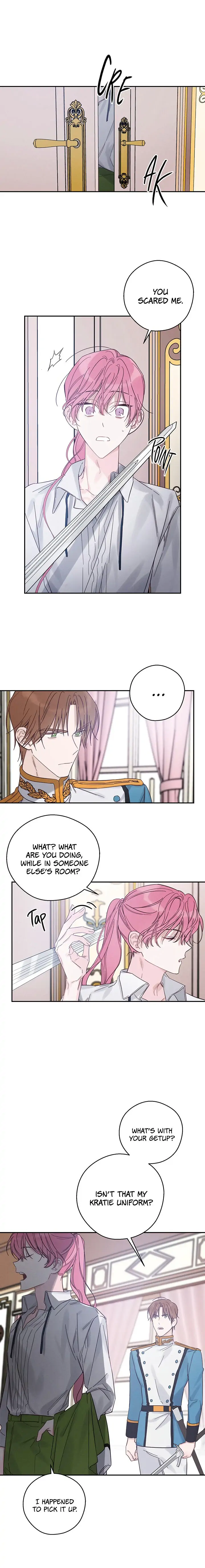 Let’s Hide My Younger Brother First Chapter 37 - Page 7