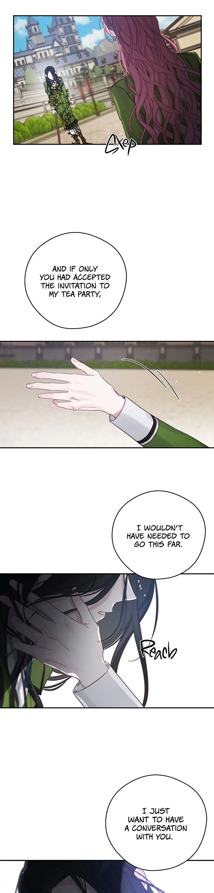 Let’s Hide My Younger Brother First Chapter 38 - Page 16