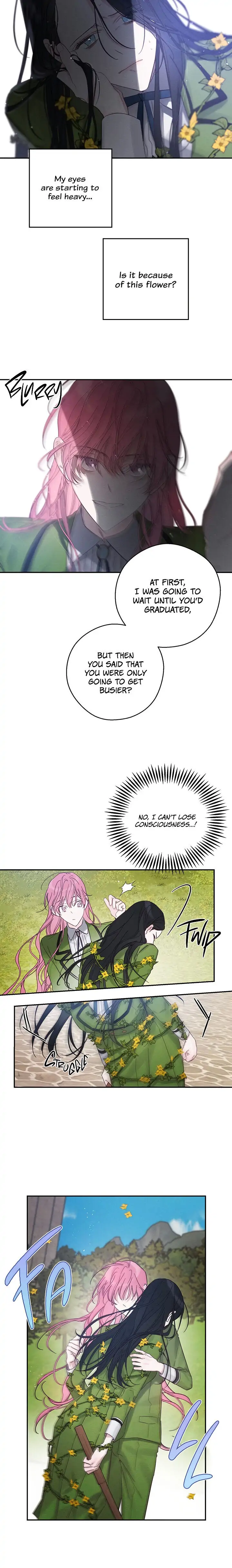 Let’s Hide My Younger Brother First Chapter 38 - Page 17