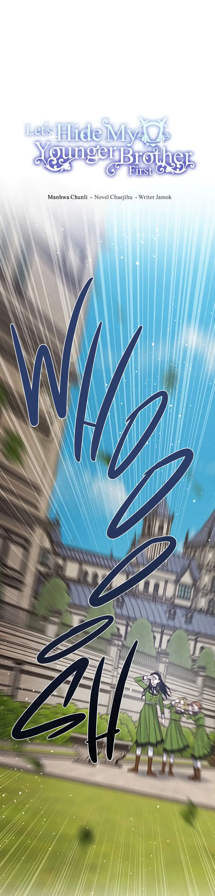 Let’s Hide My Younger Brother First Chapter 38 - Page 3