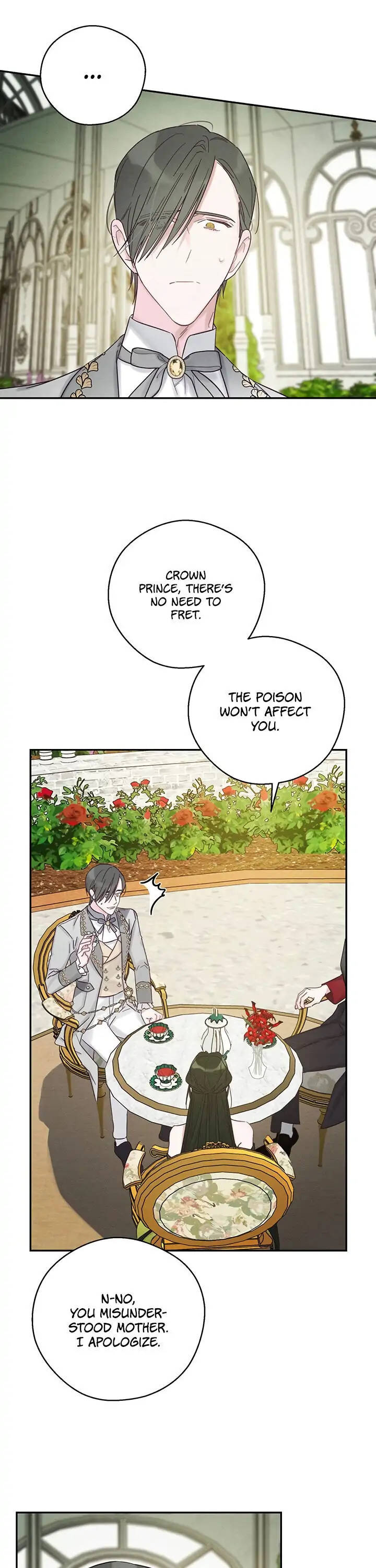 Let’s Hide My Younger Brother First Chapter 39 - Page 16