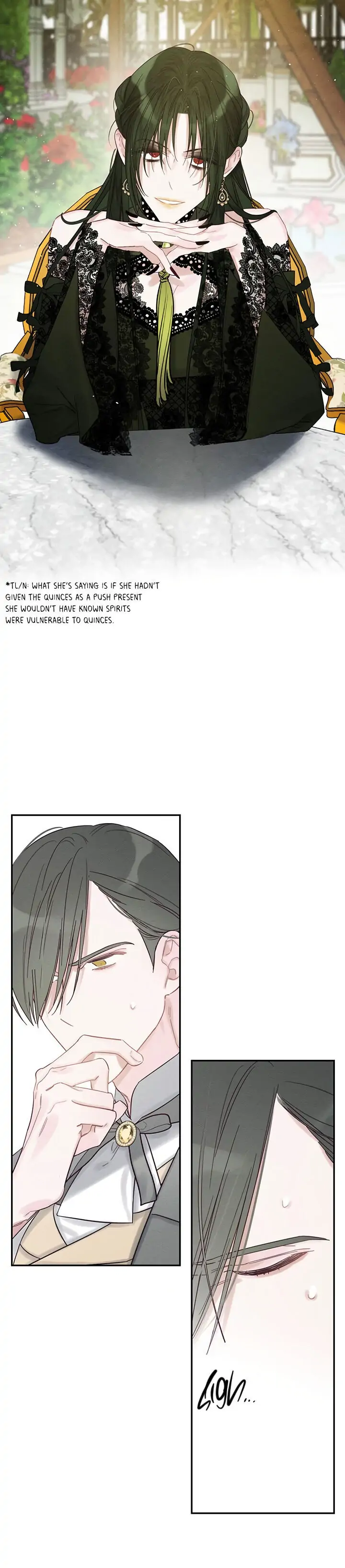 Let’s Hide My Younger Brother First Chapter 39 - Page 19