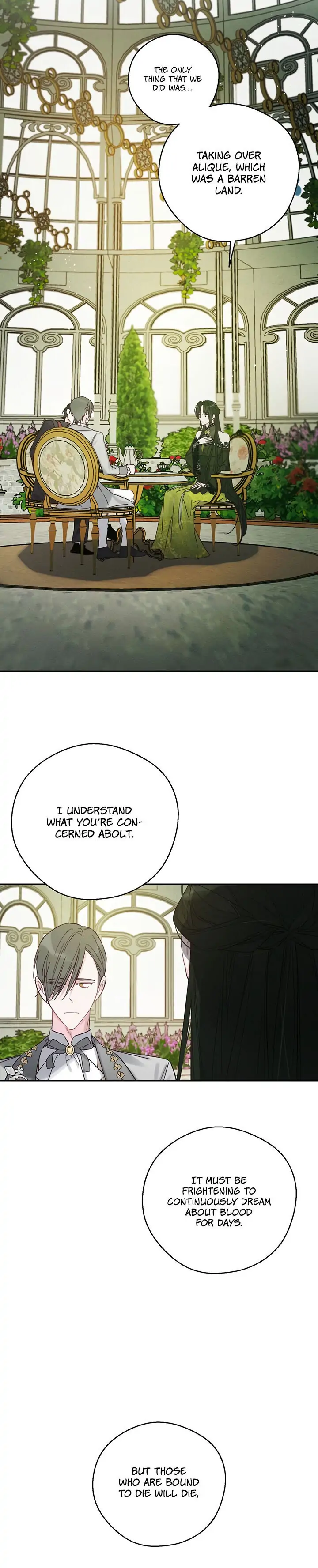 Let’s Hide My Younger Brother First Chapter 39 - Page 27