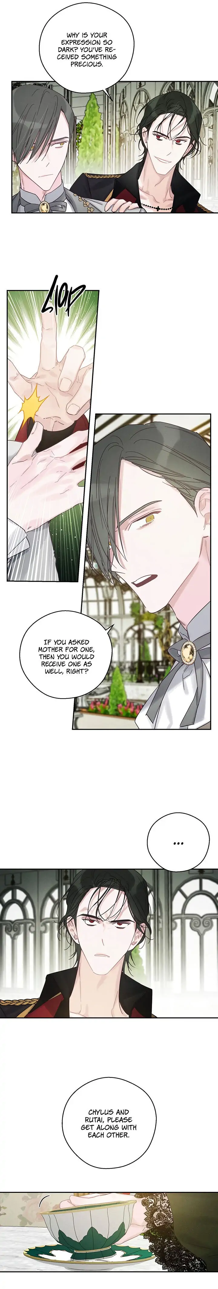 Let’s Hide My Younger Brother First Chapter 39 - Page 7