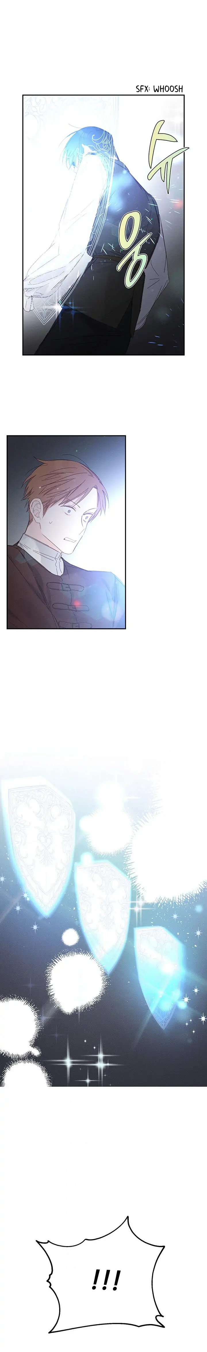 Let’s Hide My Younger Brother First Chapter 4 - Page 11