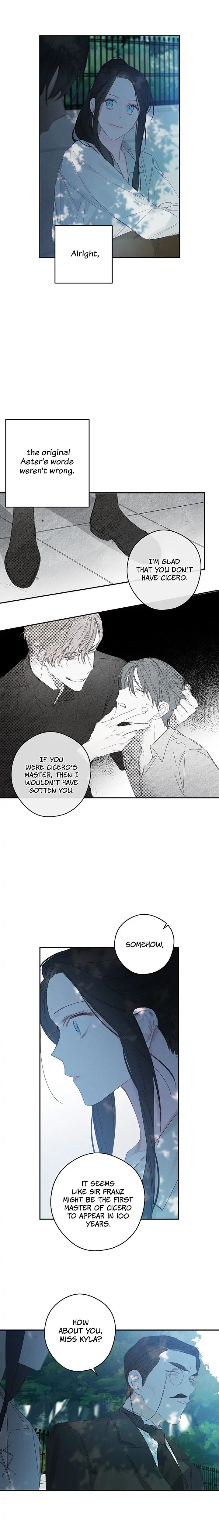 Let’s Hide My Younger Brother First Chapter 4 - Page 15