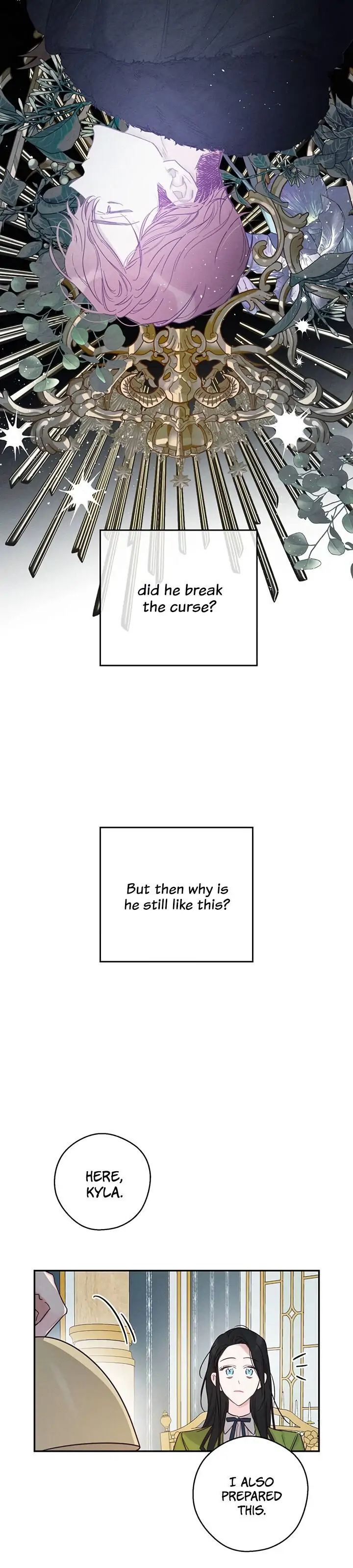 Let’s Hide My Younger Brother First Chapter 40 - Page 13