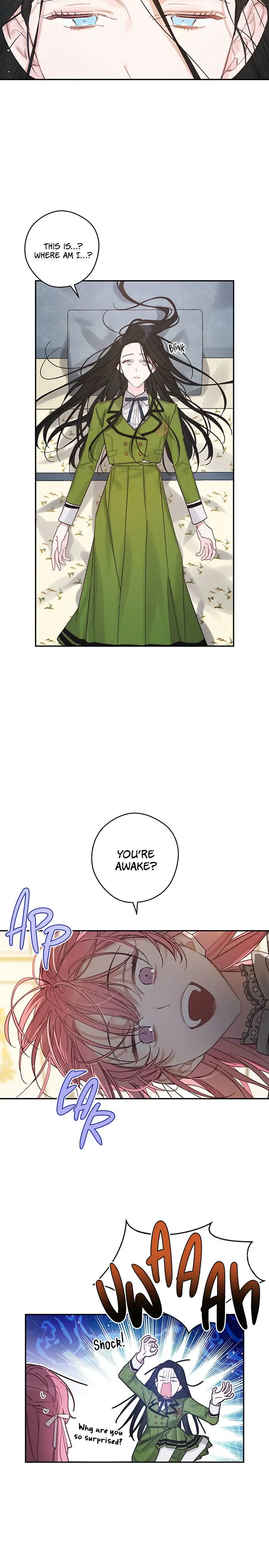 Let’s Hide My Younger Brother First Chapter 40 - Page 4