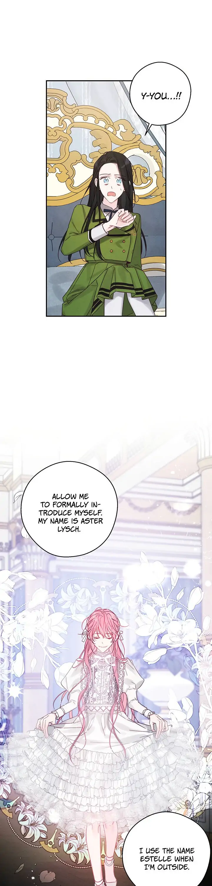 Let’s Hide My Younger Brother First Chapter 40 - Page 5